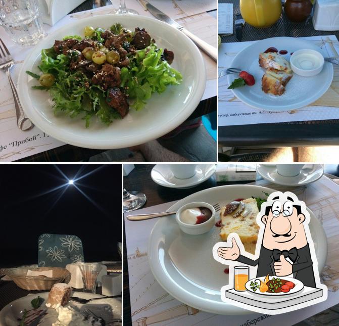 Cafe Priboy