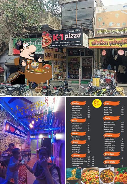 K-1 Pizza