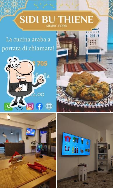 Gli interni di Sidi Bu Thiene