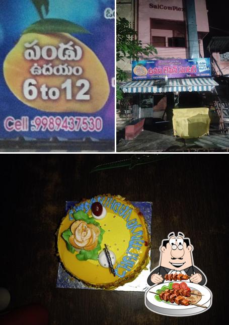 Food at Uma Tiffin Centre