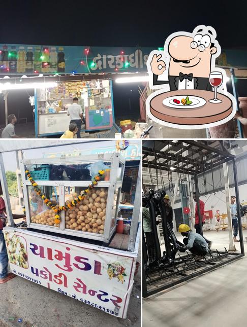 જય દ્વારકાધીશ પાન પાર્લર