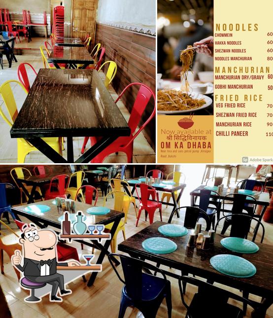 SUGANDHI FAMILY RESTAURANT