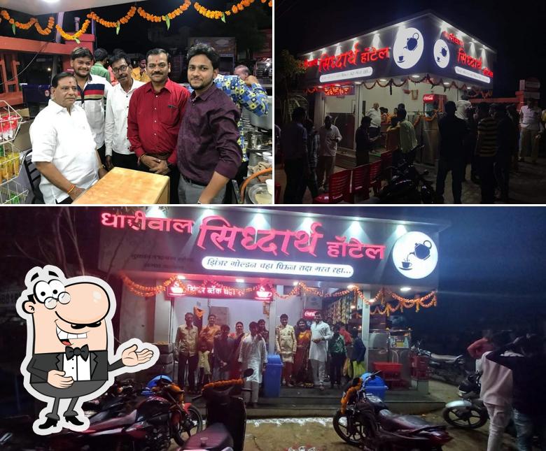 Siddharth Hotel image