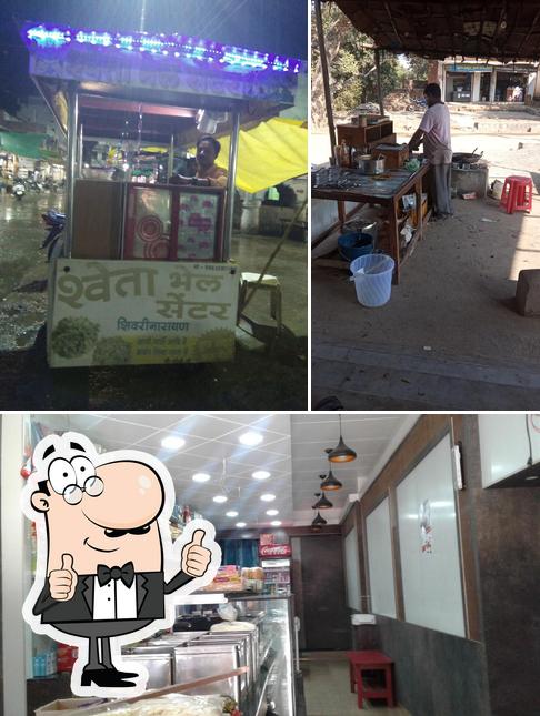 Look at this picture of Ashok Hotel