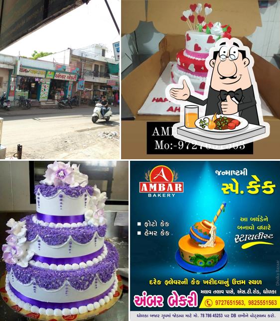 Food at Ambar Bakery