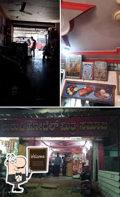 Hotel Mitra Samaj