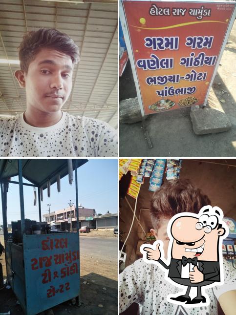 Raj Chamunda Hotel