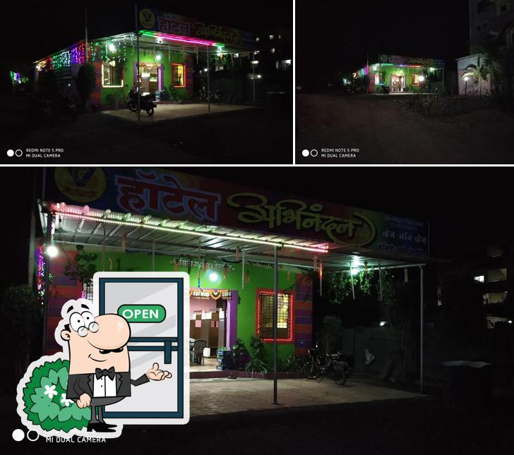 Check out how हाॅटेल अभिनंदन व्हेज नाॅन व्हेज गाड॔न फॅमिली रेस्टॉरंट looks outside