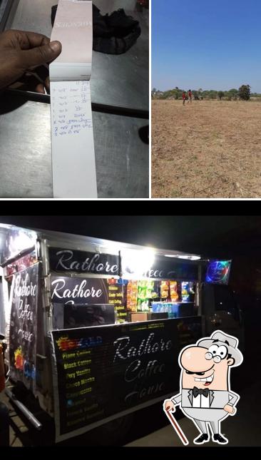 Rathore Coffe House