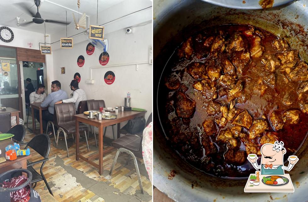 Meals at Raut bandhu Aagri Khanaval