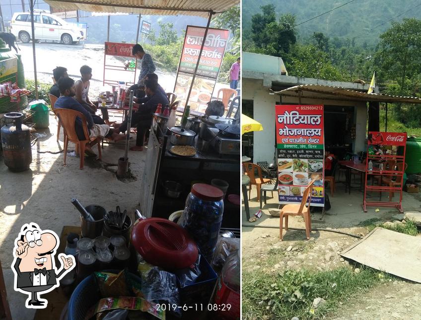 Nautiyal Restaurent and fast food center