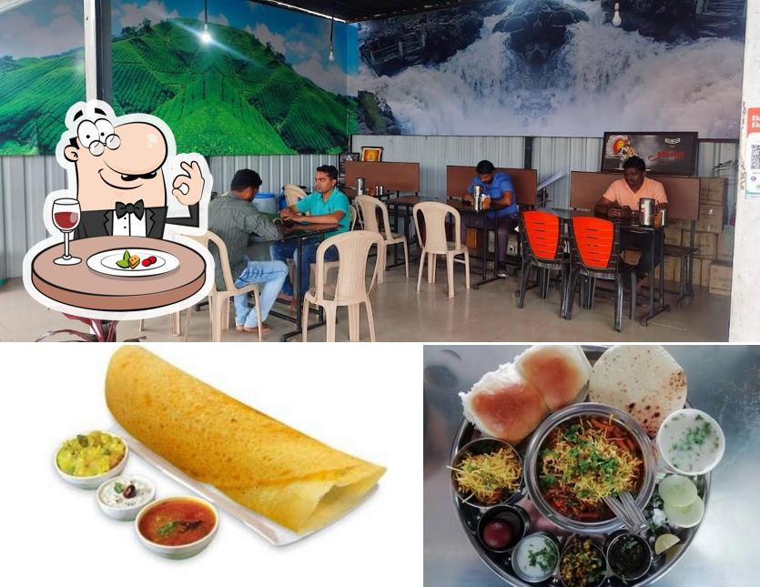 Shetkari Misal House