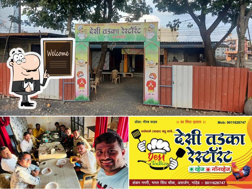 Here's a photo of Desi Tadka Restaurant Veg & Non-veg