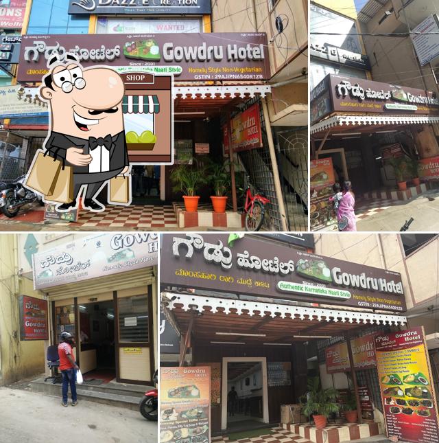 Check out how Gowdru hotel looks outside