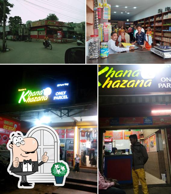 The exterior of Khana Khajana Ashwani Nagar Raipur