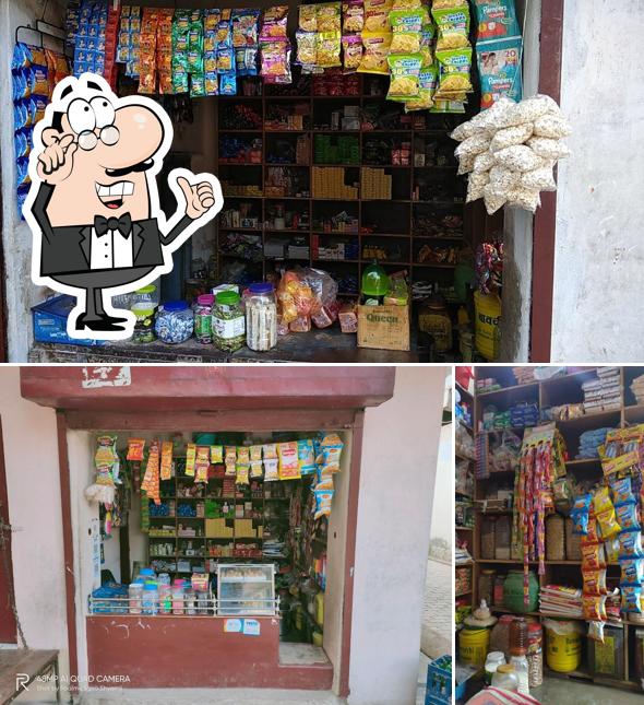 GS MART Confectionery and bakery shop