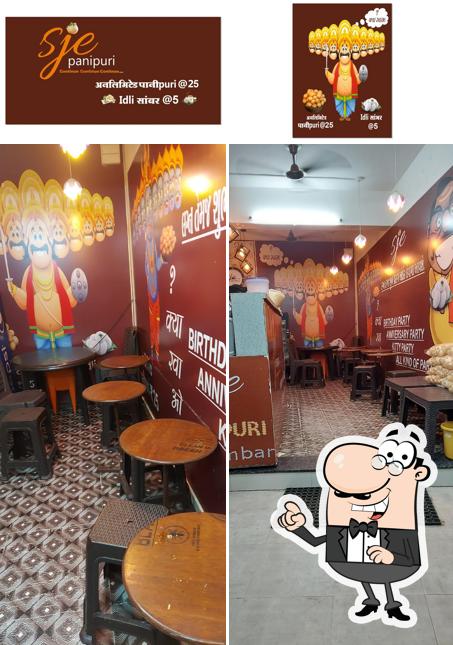 Sje panipuri unlimited himatnagar