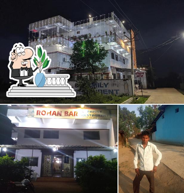 The exterior of Rohan Bar And Family Restaurant