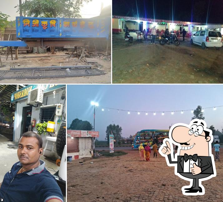 Here's a pic of Yaduvansi dhaba and restaurant