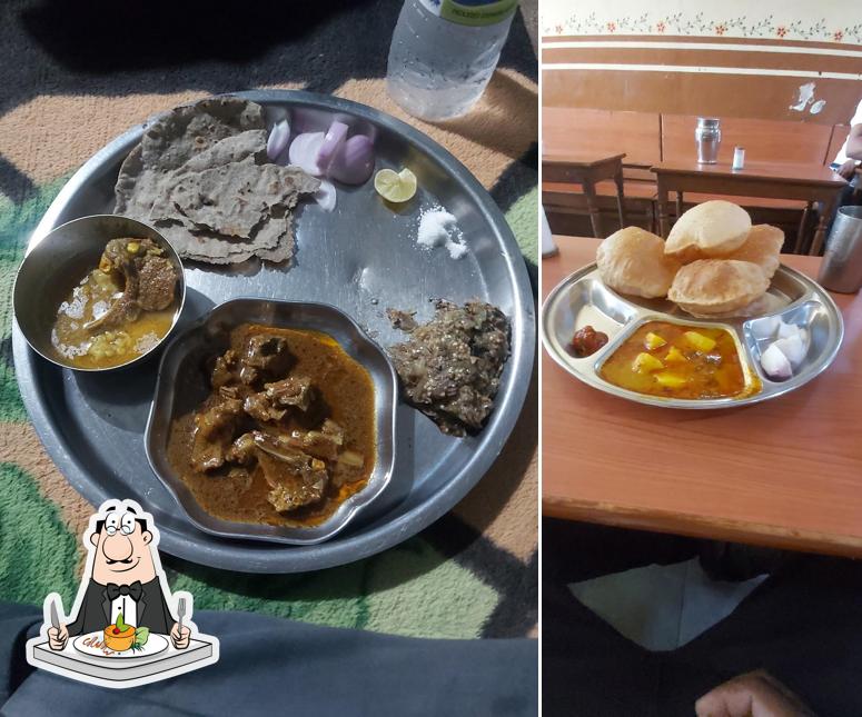 Aaryan Hotel