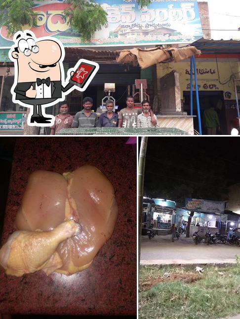 Check out the picture displaying exterior and food at Dada Chicken Center