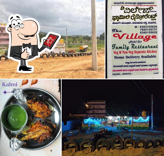 The Village Family Restaurant Madhugiri