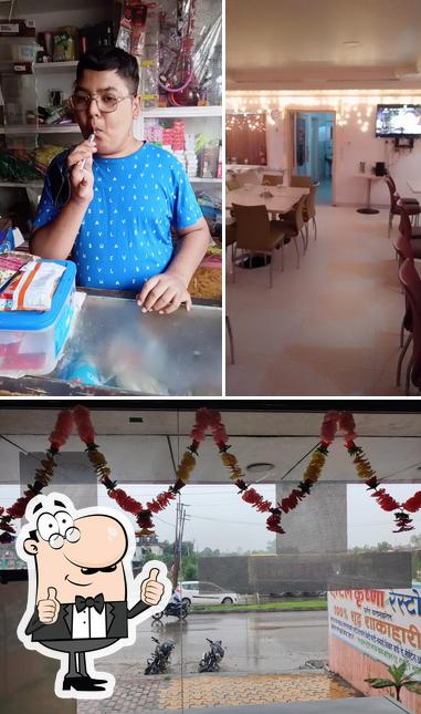 See this picture of Krishna Restaurant