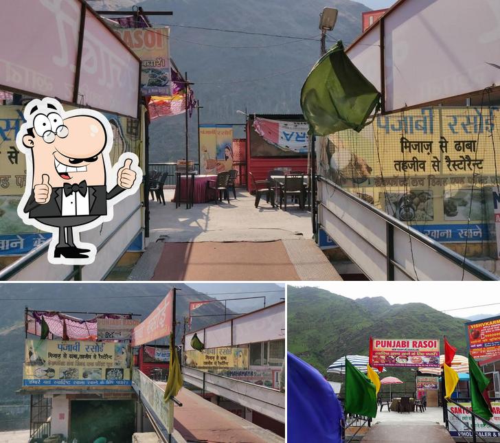 See the pic of Punjabi Dhaba