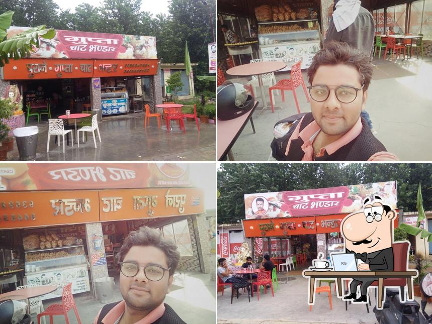 Purane Gupta Chat Bhandar