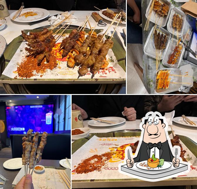 兄弟烧烤 Fratello BBQ