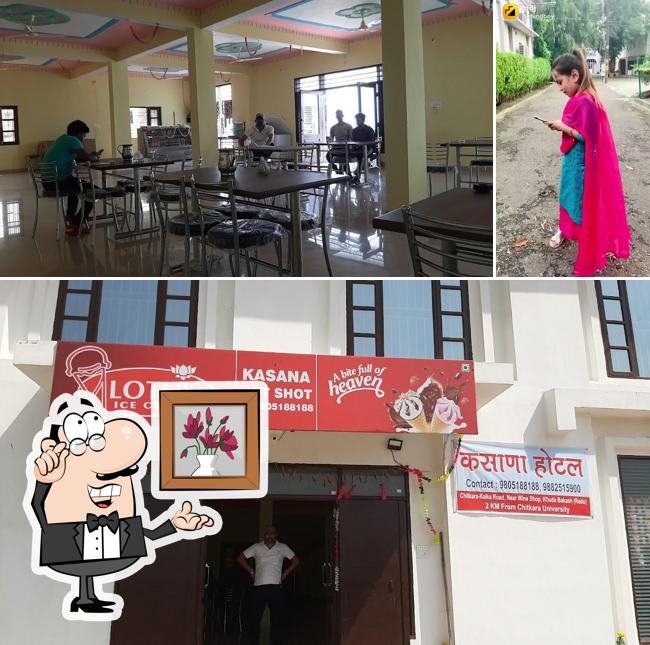 The image of KASANA HOT SHOT’s interior and exterior