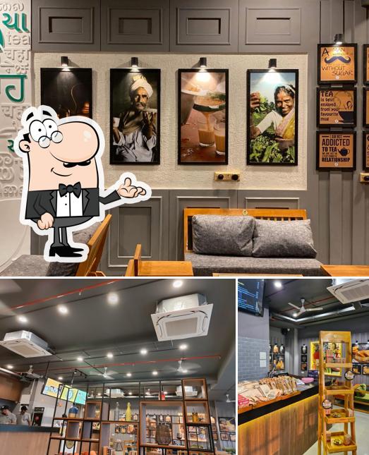 Check out how Tea Post looks inside