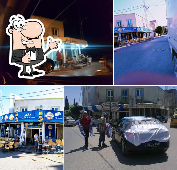 Voici une image de Café Mohamed Jabra