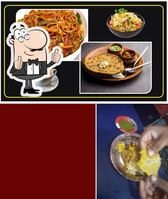 See this image of The Perfect Setting