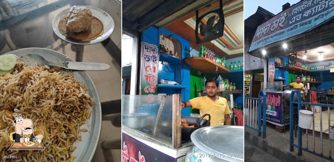 DADA BHAI RESTAURANT