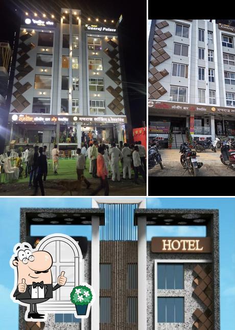 Enjoy the view at the outside area of Hotel rajyog