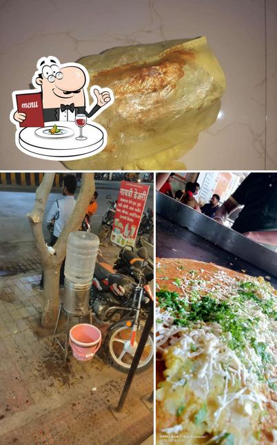 Food at KOYLA - Dum Biryanis, Kebabs & Curries