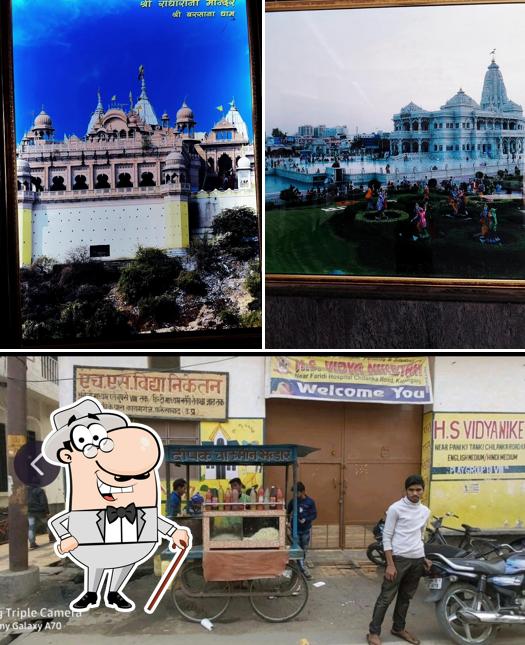 Check out how DEEPAK FAST FOOD looks outside