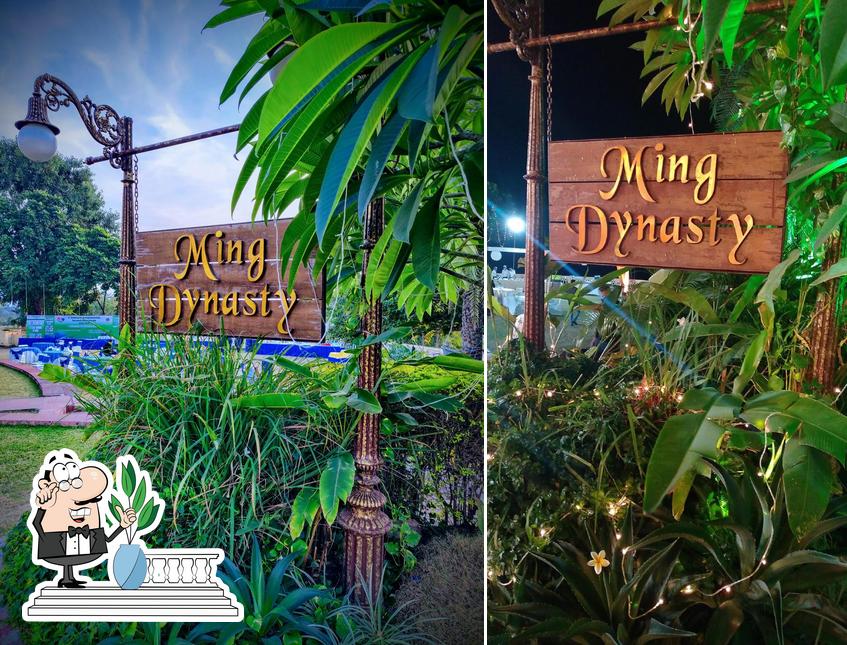 Check out how Ming Dynasty looks outside