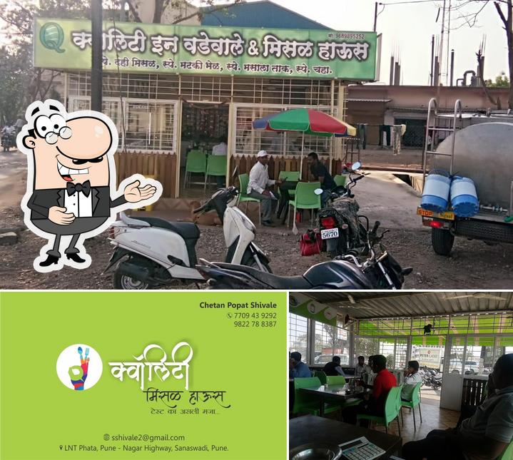 Quality Misal House picture