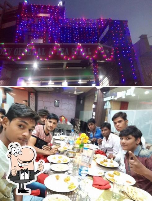 Dev Restaurant photo