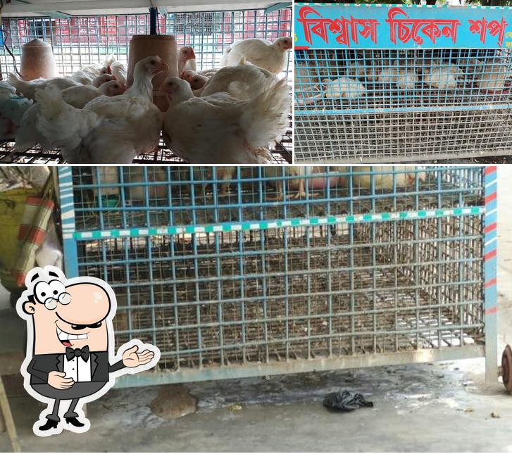 Biswas Chicken Shop