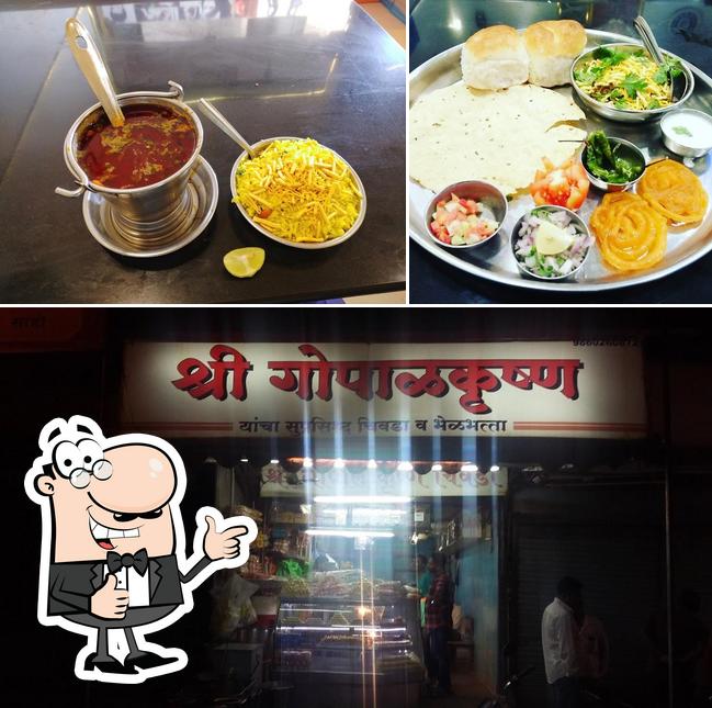 Hotel Gopal Krushna Misal