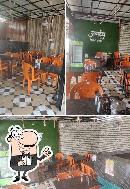 Jagdamb Biryani House