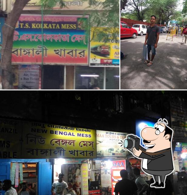 Here's an image of New Bengali Mess