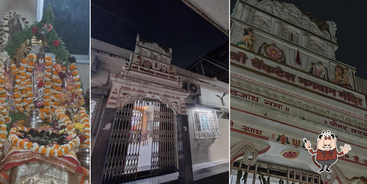 Meals at Shree Venkatesh Temple