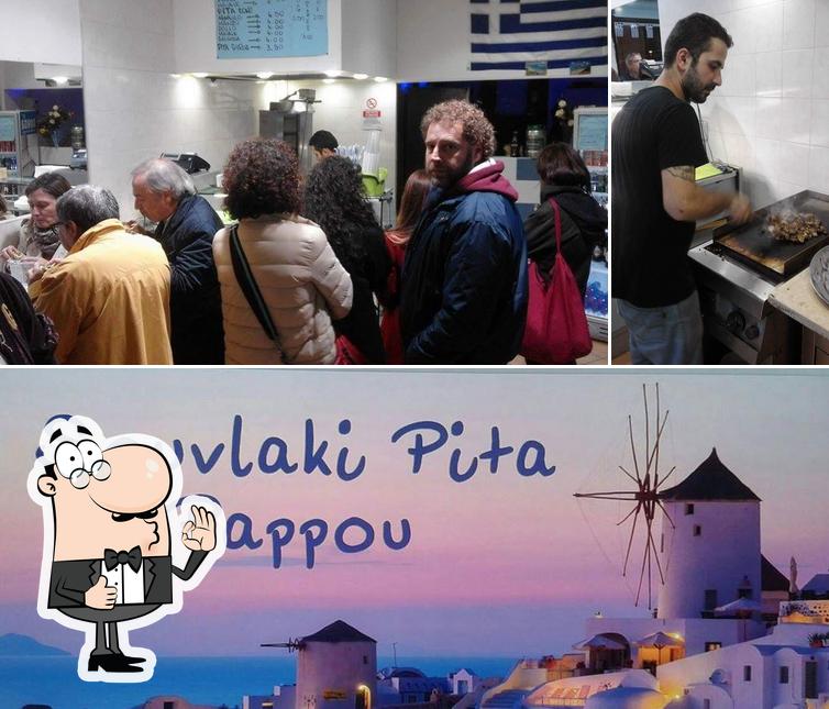 Vedi la foto di Souvlaki Pita Pappou....rosticceria