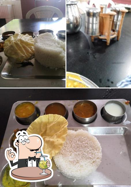 Township Cafeteria