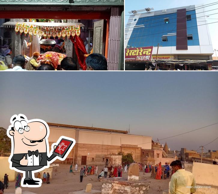 The exterior of Shri Baba Ramdev Hotal & Restaurant