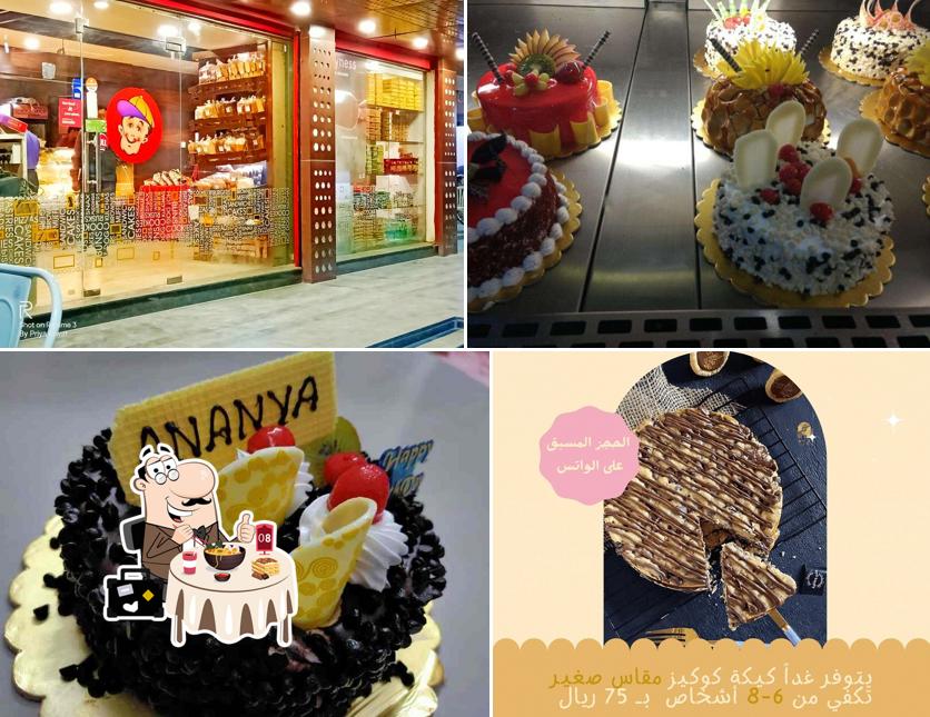 Meals at The Bon Bon Bakery